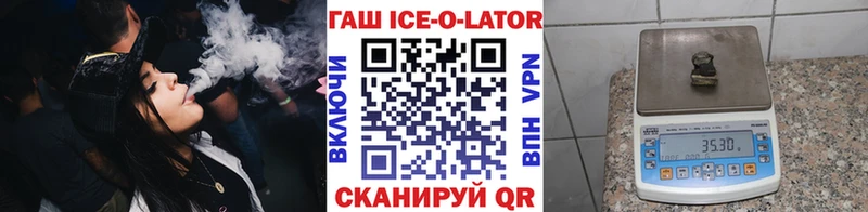 Магазин наркотиков Чулым БУТИРАТ  Кокаин  Меф мяу мяу  Канабис 