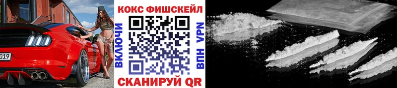 Кокаин Эквадор  где продают   Чулым 