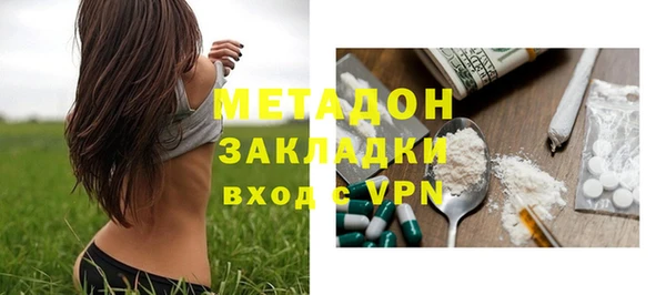 меф Абинск