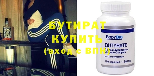 крисы Абаза