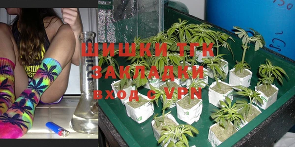2c-b Абдулино