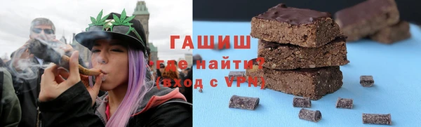 шишки Алексеевка