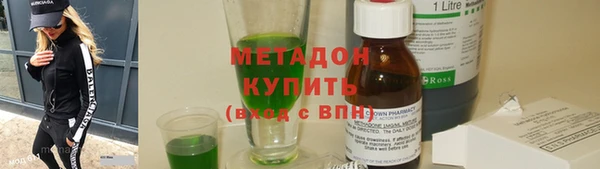 каннабис Алексин
