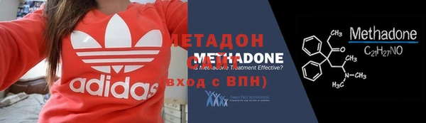 2c-b Абдулино