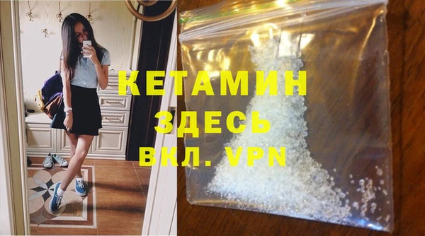 меф Абинск