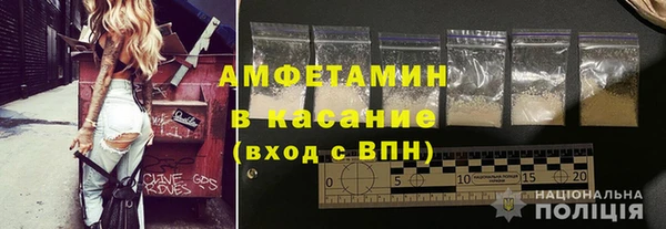 меф Абинск