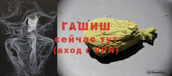 2c-b Абдулино
