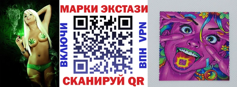 мориарти какой сайт  Чулым  Марки NBOMe 1,5мг  где купить наркоту 